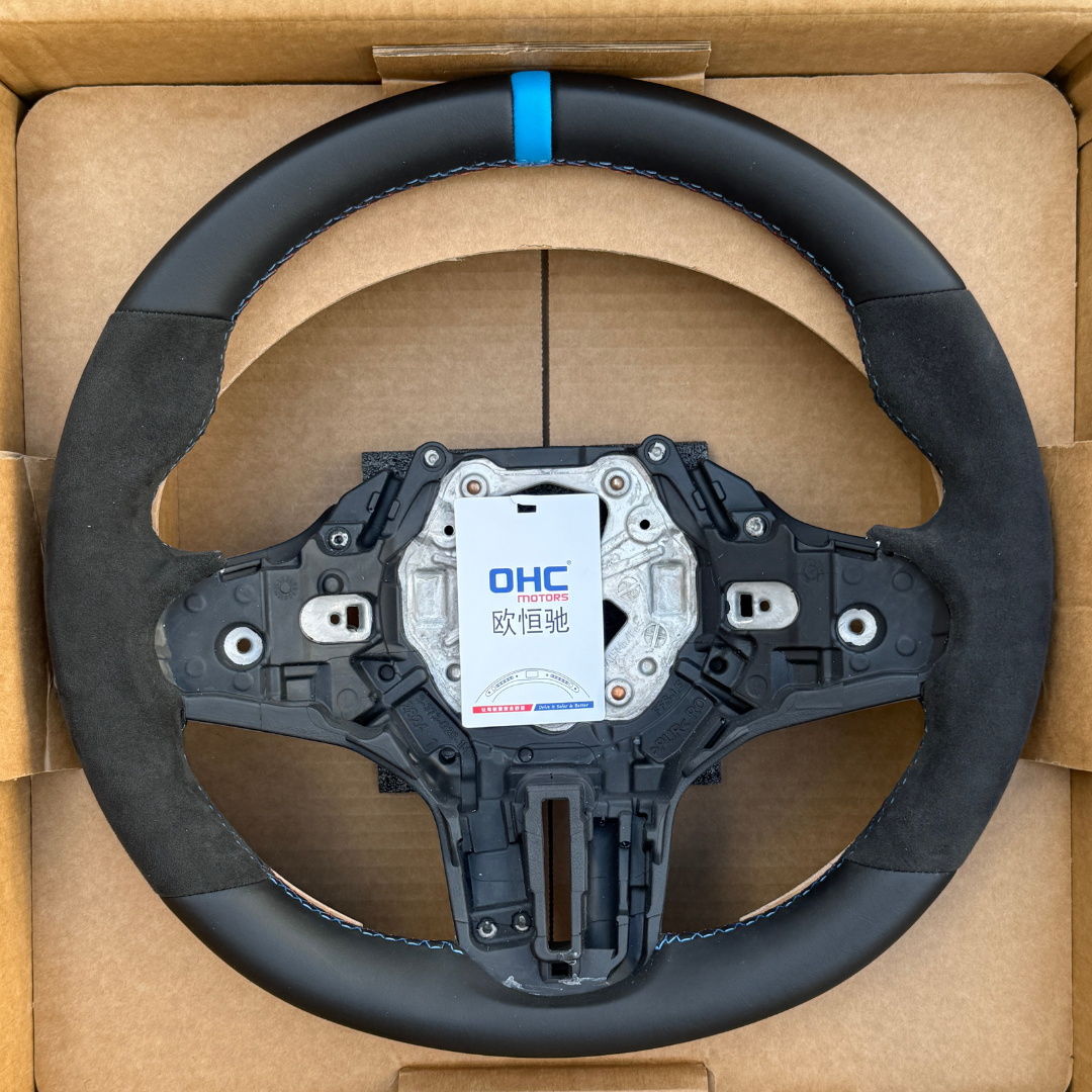 OHC G series steering wheel - blue
